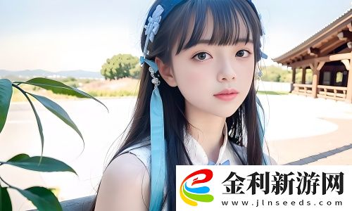 91學(xué)生秘?片黃在線觀看游戲全新上線，網(wǎng)友大呼：這種結(jié)合方式簡(jiǎn)直前所未見！